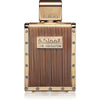 Lattafa The Kingdom EDP 100мл. - оригинален арабски парфюм | Aroma Viva BG
