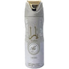 Lattafa Yara Moi Deo Spray 200ml за Жени - оригинален арабски парфюм | Fragrance of Dubai