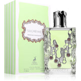 Maison Alhambra Sugar Me Pistachio Chocolate EDP 100мл. - оригинален арабски парфюм | Aroma Viva BG