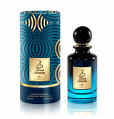 Флаконът и кутията на My Perfumes Qamar Alzeyan EDP 85 мл, показани заедно с леко отражение.