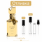 Отливка | Lattafa Eclaire Banoffe EDP 5мл./10мл. - оригинален арабски парфюм | Fragrance of Dubai