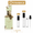 Отливка – Lattafa Eclaire Pistache EDP 5 мл./10 мл. – парфюмна отливка 5 мл и 10 мл, снимка 1