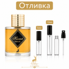 Отливка | Maison Alhambra Kismet Magic 5мл./10мл. - оригинален арабски парфюм | Fragrance of Dubai