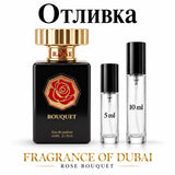 Отливка Maison Asrar Rose Bouquet 5 мл и 10 мл с оригиналния флакон на бял фон