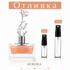 Отливка | Aurora Scents Deciduous Spring EDP 5мл./10мл. - Дамски