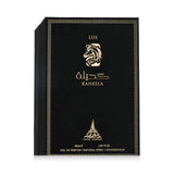 Paris Corner Kaheela Lux EDP 85 мл – оригинална кутия