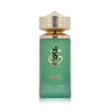 Paris Corner Khair Pistachio EDP 100мл. - оригинален арабски парфюм | Aroma Viva BG