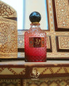 Paris Corner Qawafi EDP 100 мл — флакон