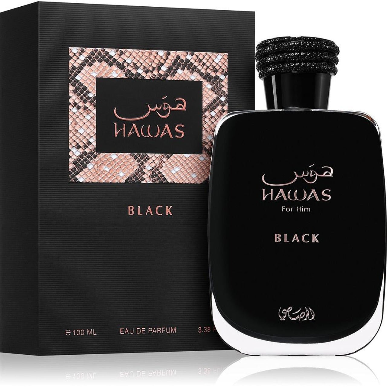 Rasasi Hawas Black EDP 100ml - оригинален арабски парфюм | Aroma Viva BG