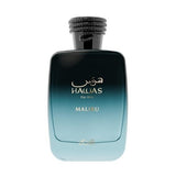 Rasasi Hawas Malibu EDP 100мл. - оригинален арабски парфюм | Fragrance of Dubai