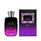 Rasasi Hawas Reina EDP 100 мл – флакон с кутия