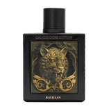 Rayhaan Tiger Cal EDP 100мл. - оригинален арабски парфюм | Aroma Viva BG
