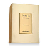 Swiss Arabian Shaghaf Oud Elixir EDP 75 мл – оригинална кутия